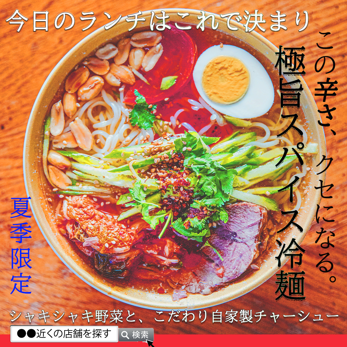 Photoshop作品